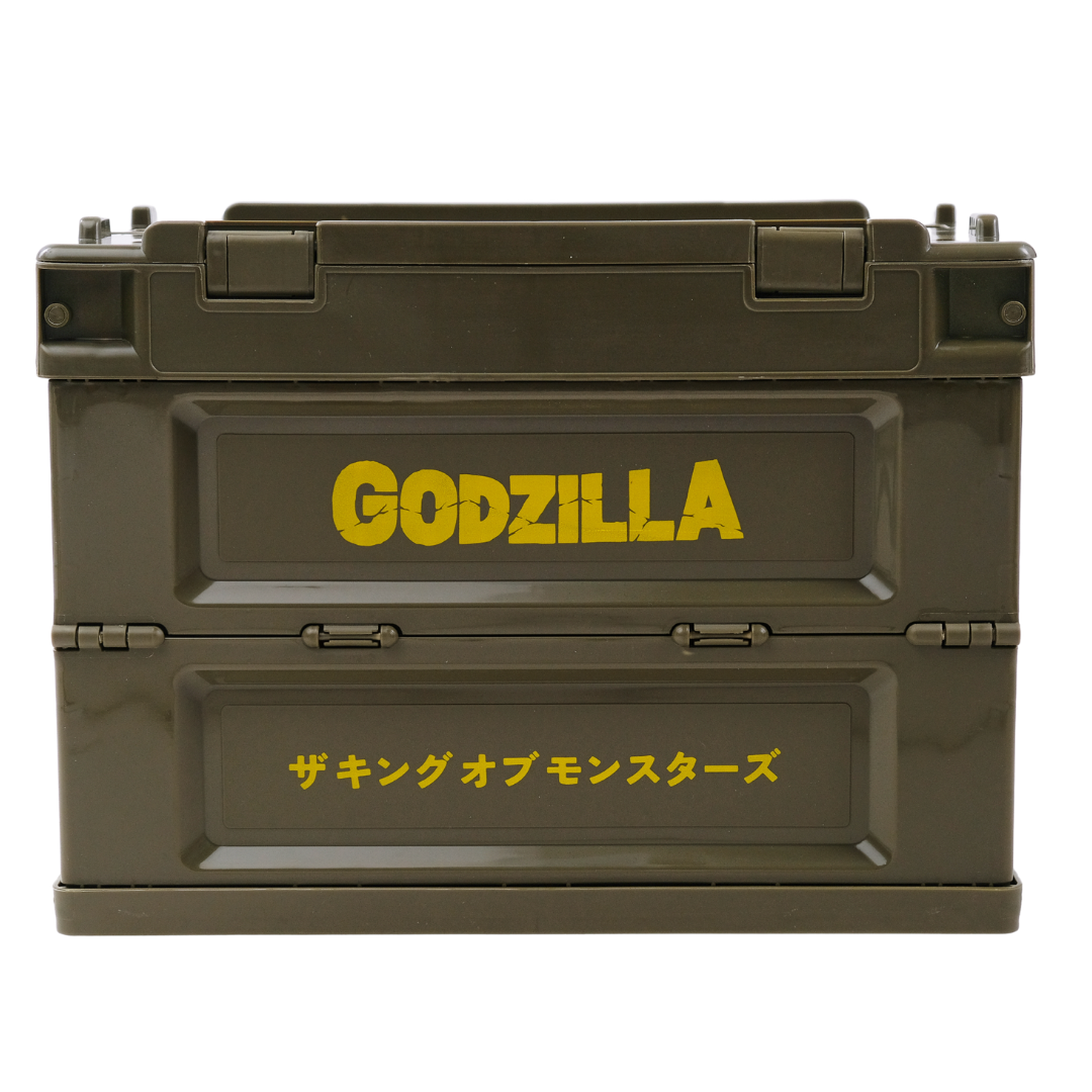Gladiator x GODZILLA Box (Limited Edition)