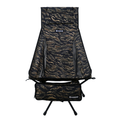 Tigerstripe Camo Ultralight Highback Chair