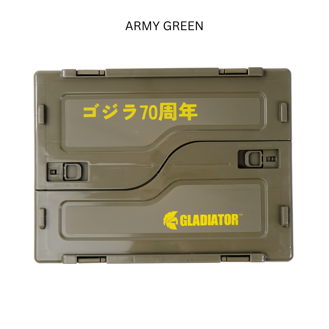 Gladiator x GODZILLA Box (Limited Edition)