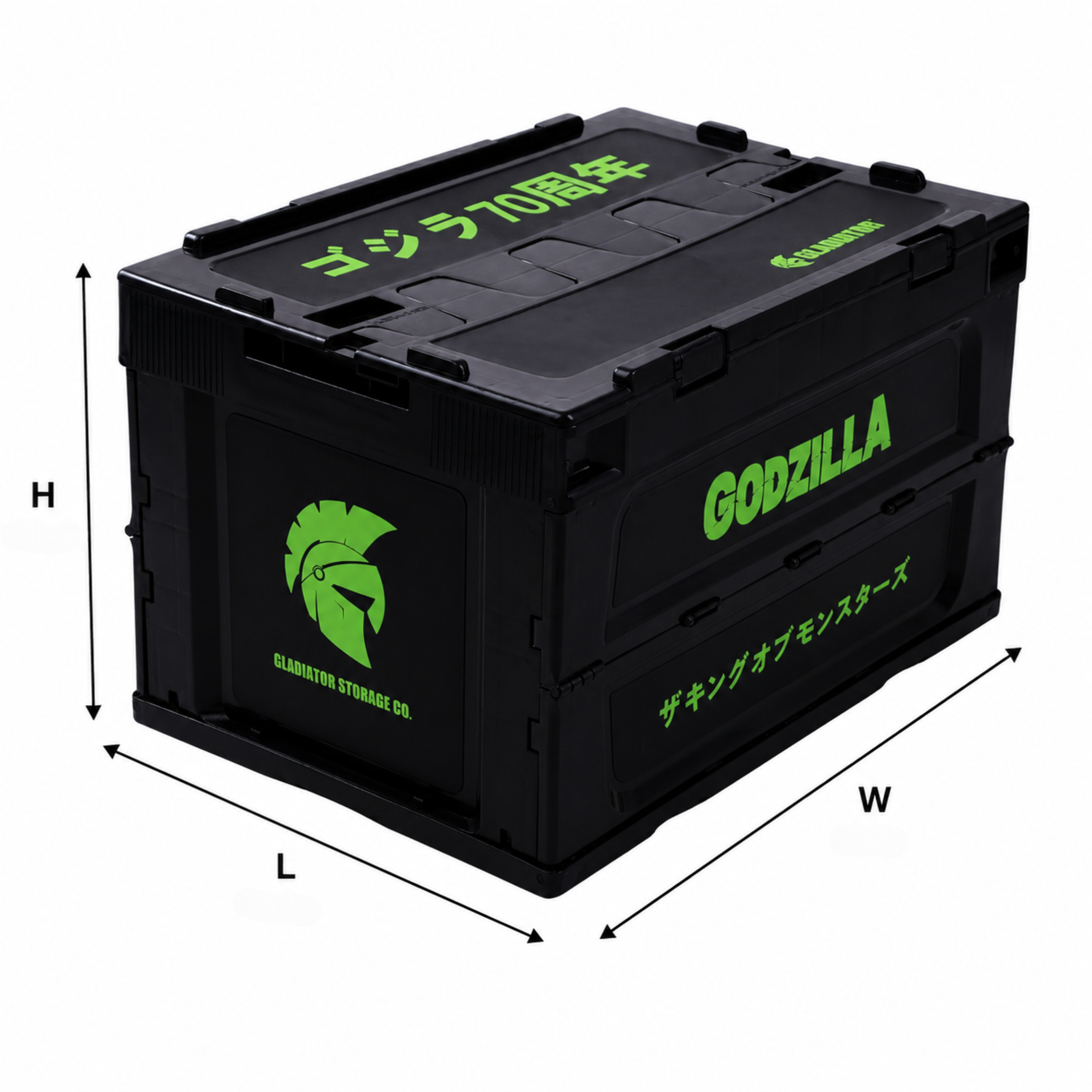 Gladiator x GODZILLA Box (Limited Edition)